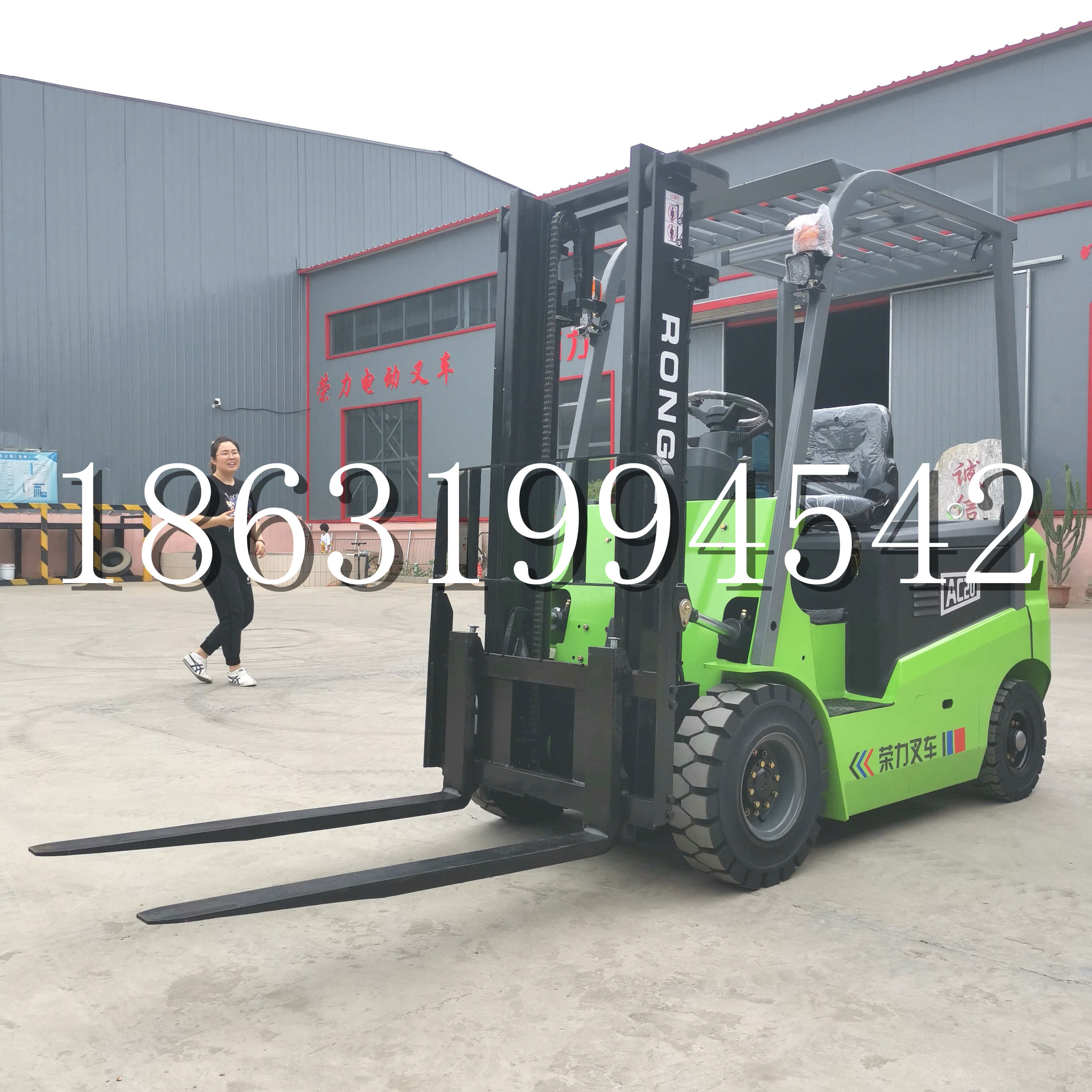 陇南市上海申叉站驾式全电动叉车堆高车半1吨小型2吨全自动液压搬运托盘